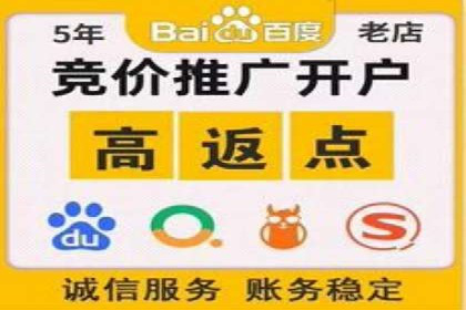 信息流广告投放技巧案例分析